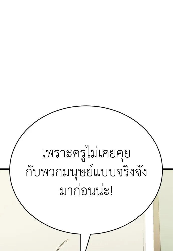 หน้า 160 จาก 216
