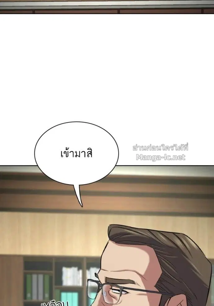 หน้า 3 จาก 168
