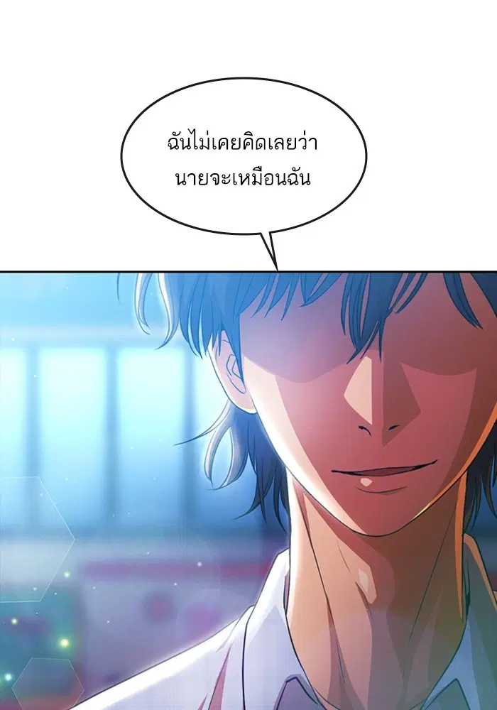 หน้า 48 จาก 161