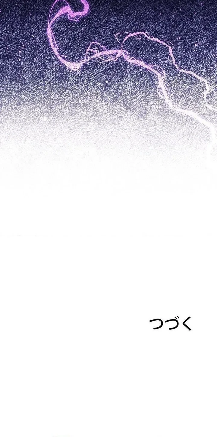 หน้า 31 จาก 31