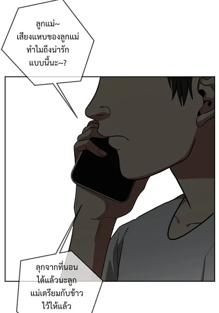 หน้า 41 จาก 147