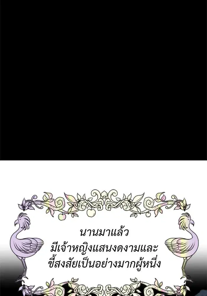 หน้า 50 จาก 186