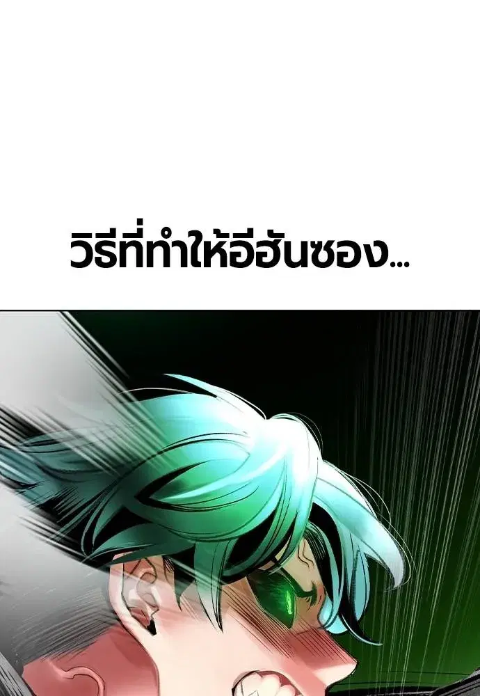 หน้า 5 จาก 202