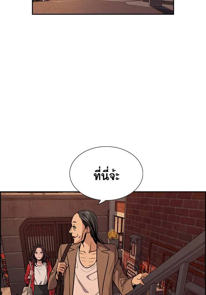 หน้า 19 จาก 121