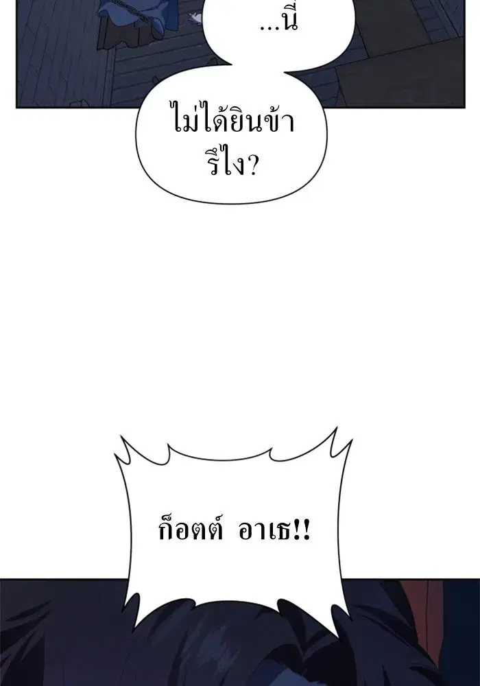หน้า 11 จาก 161