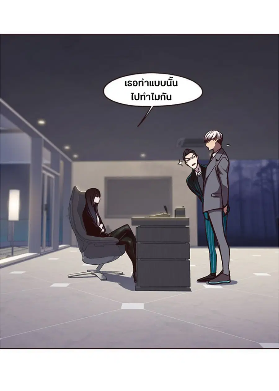 หน้า 47 จาก 88