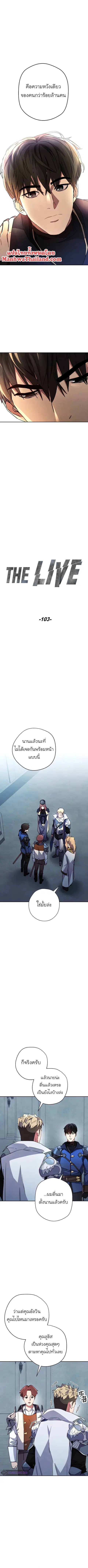 หน้า 3 จาก 12