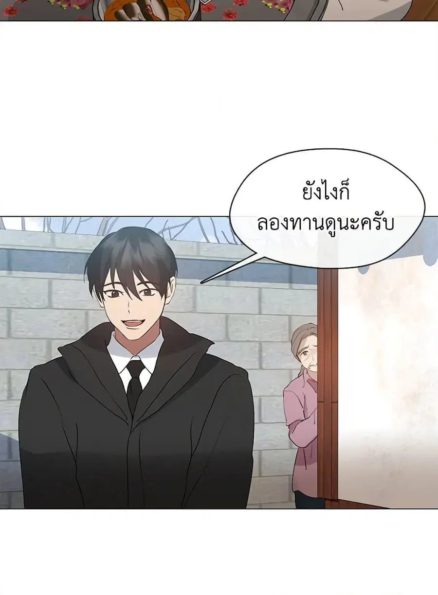 หน้า 65 จาก 71
