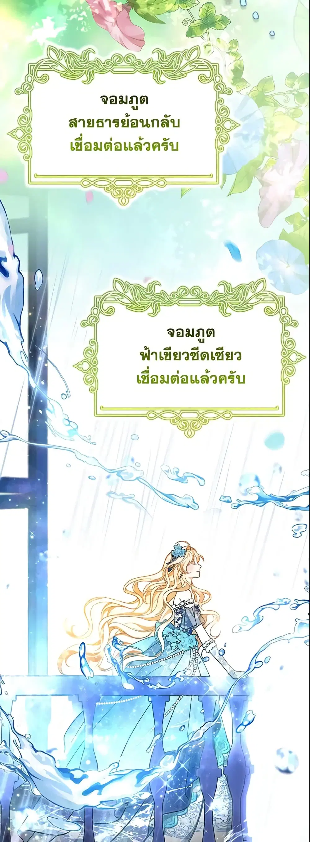 หน้า 44 จาก 51