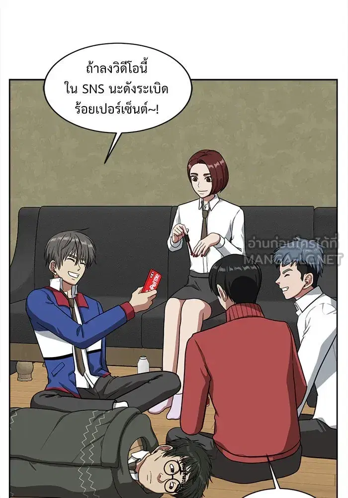 หน้า 114 จาก 154