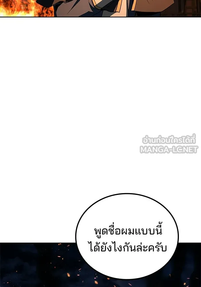 หน้า 90 จาก 142