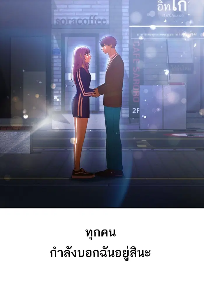 หน้า 75 จาก 118