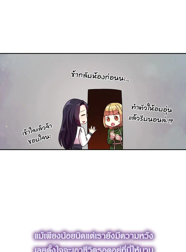 หน้า 33 จาก 67