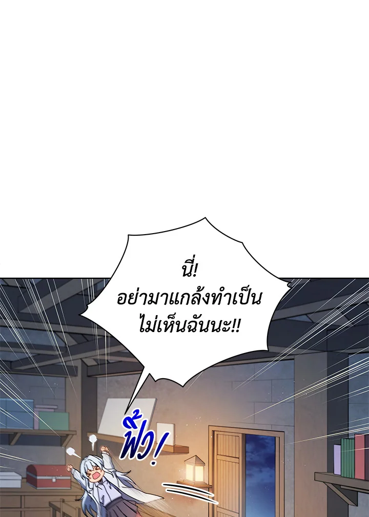 หน้า 105 จาก 135