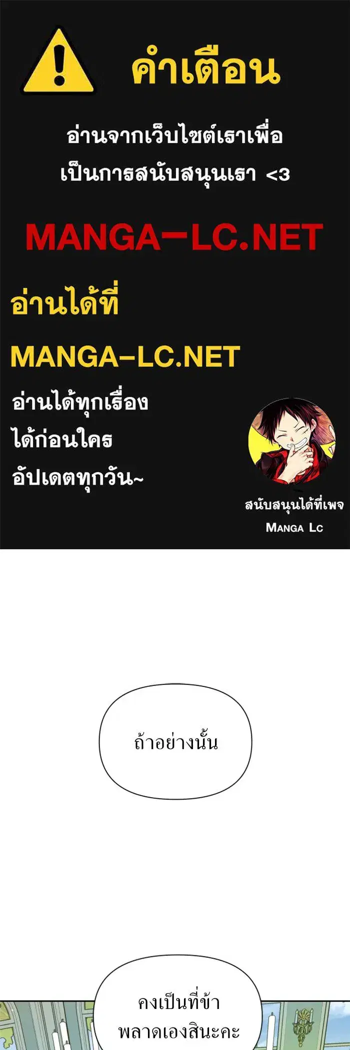 หน้า 1 จาก 155