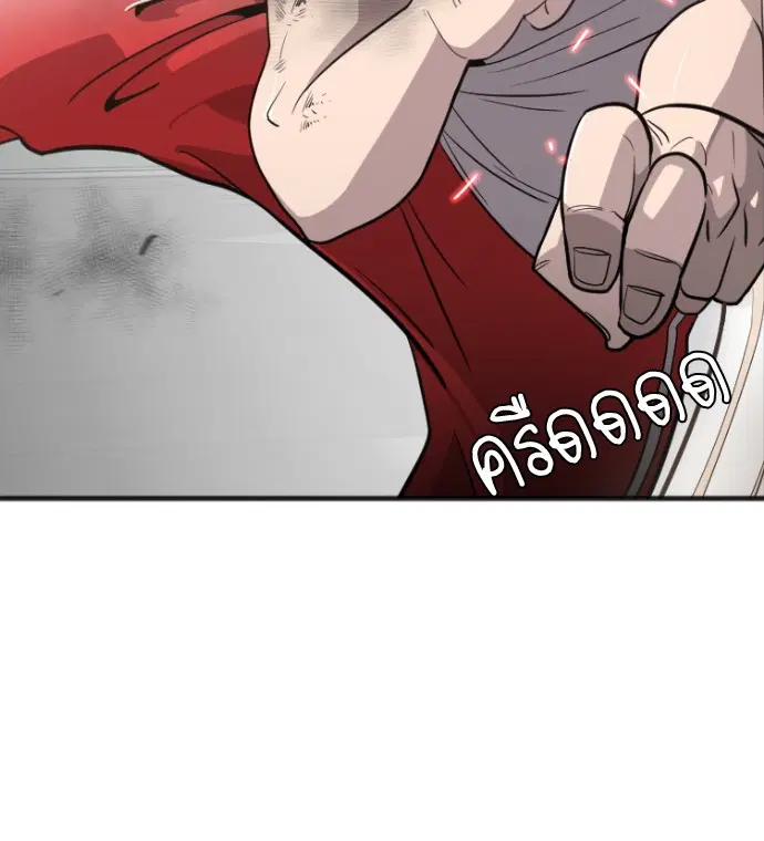 หน้า 46 จาก 146