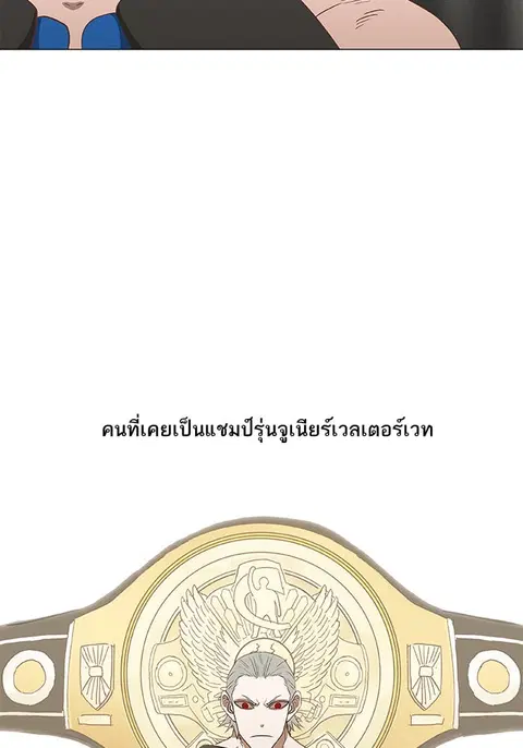 หน้า 65 จาก 83