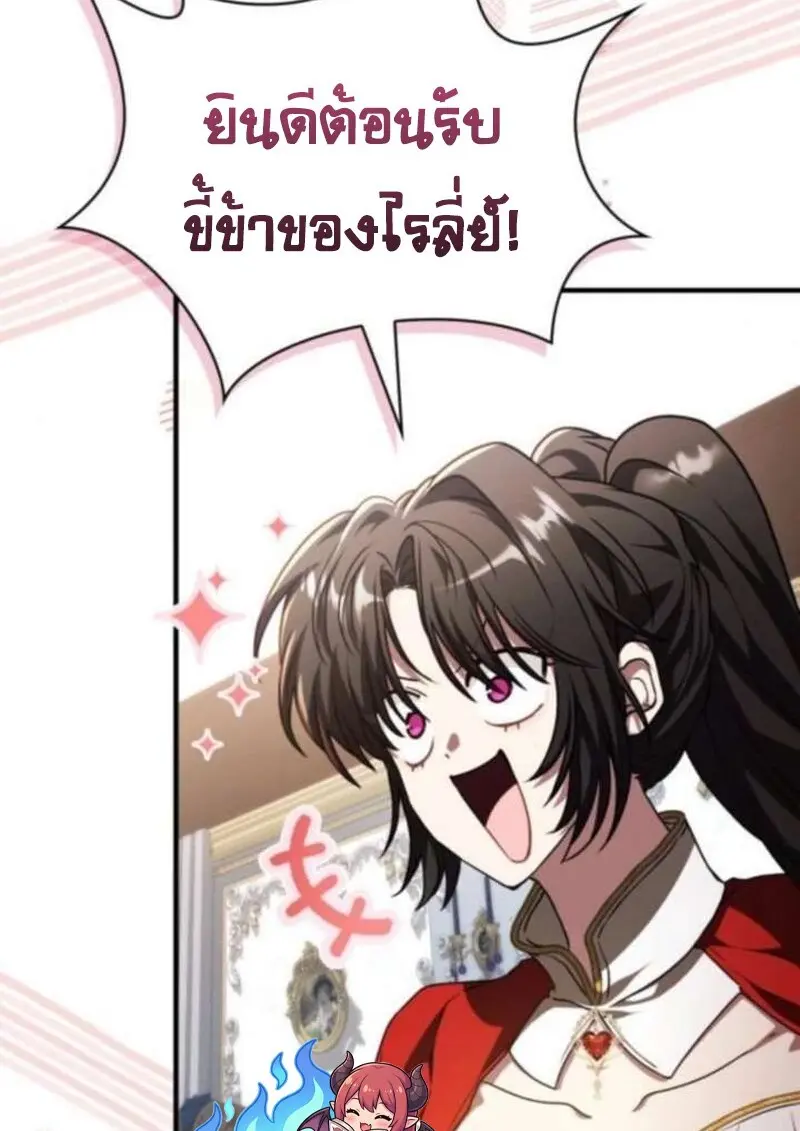 หน้า 17 จาก 153