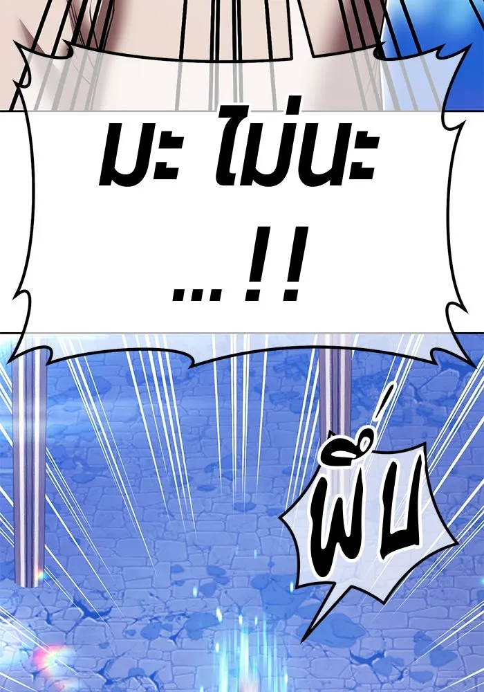 หน้า 154 จาก 442