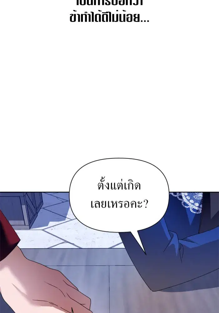 หน้า 95 จาก 151