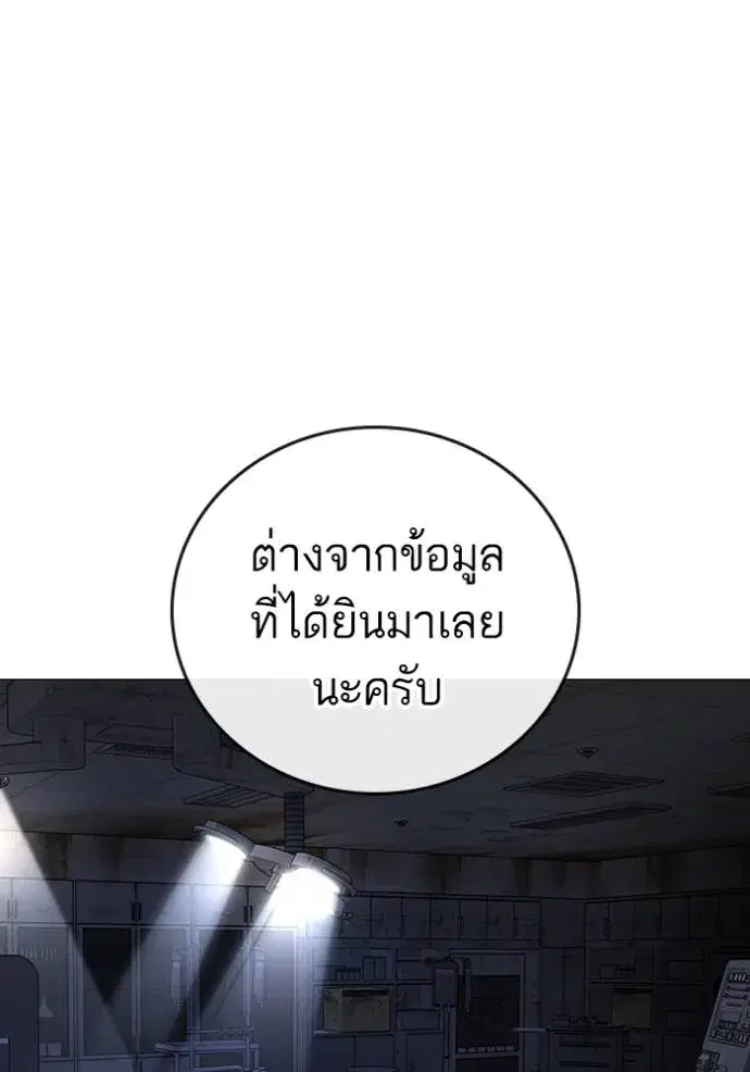หน้า 4 จาก 211