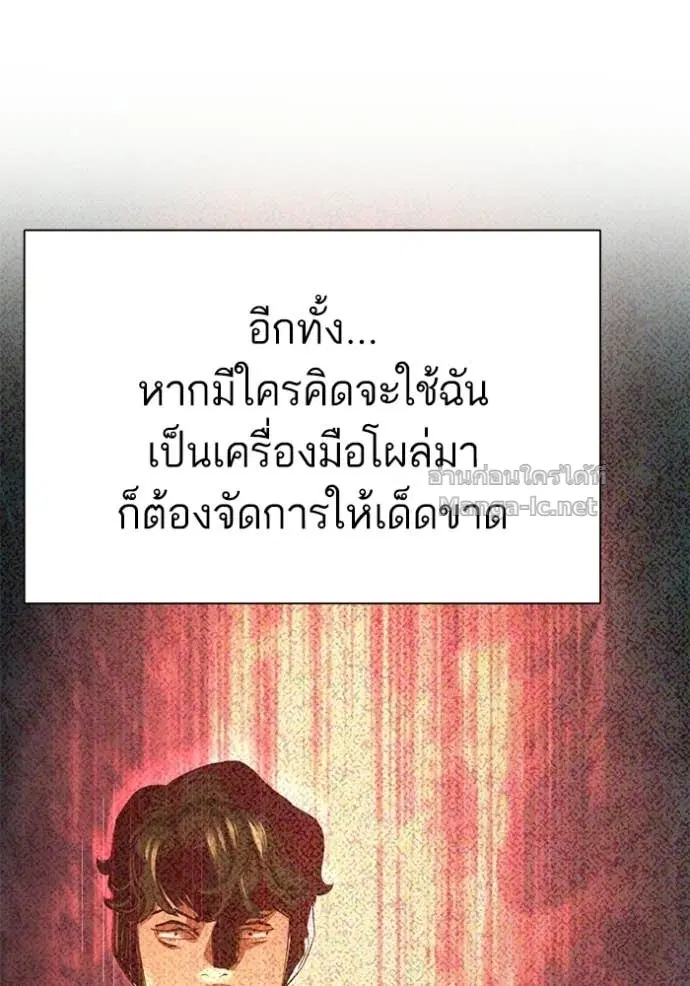 หน้า 36 จาก 150