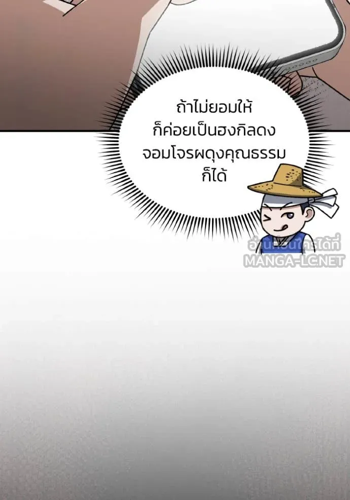 หน้า 41 จาก 126