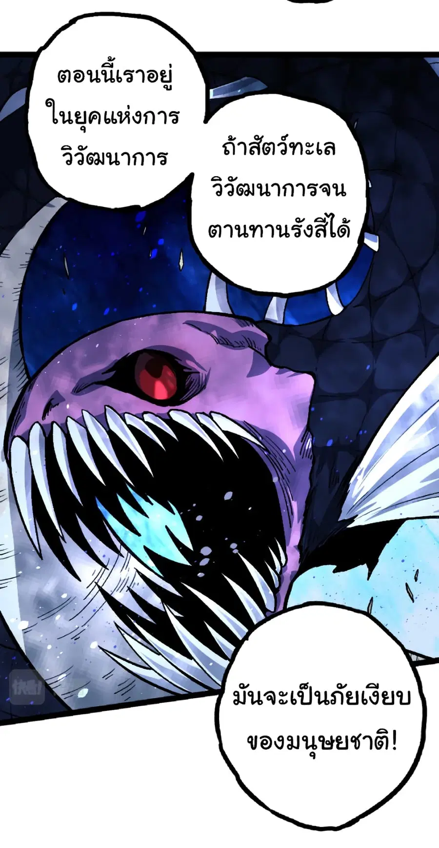 หน้า 31 จาก 55