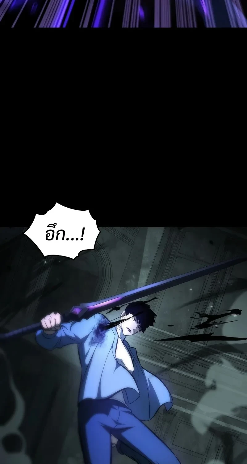 หน้า 105 จาก 114