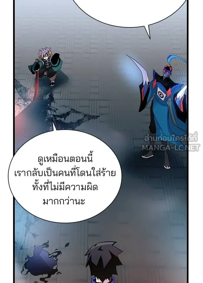 หน้า 59 จาก 129