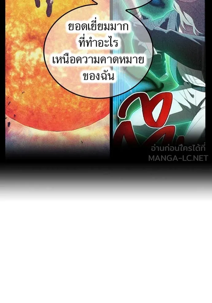 หน้า 32 จาก 159