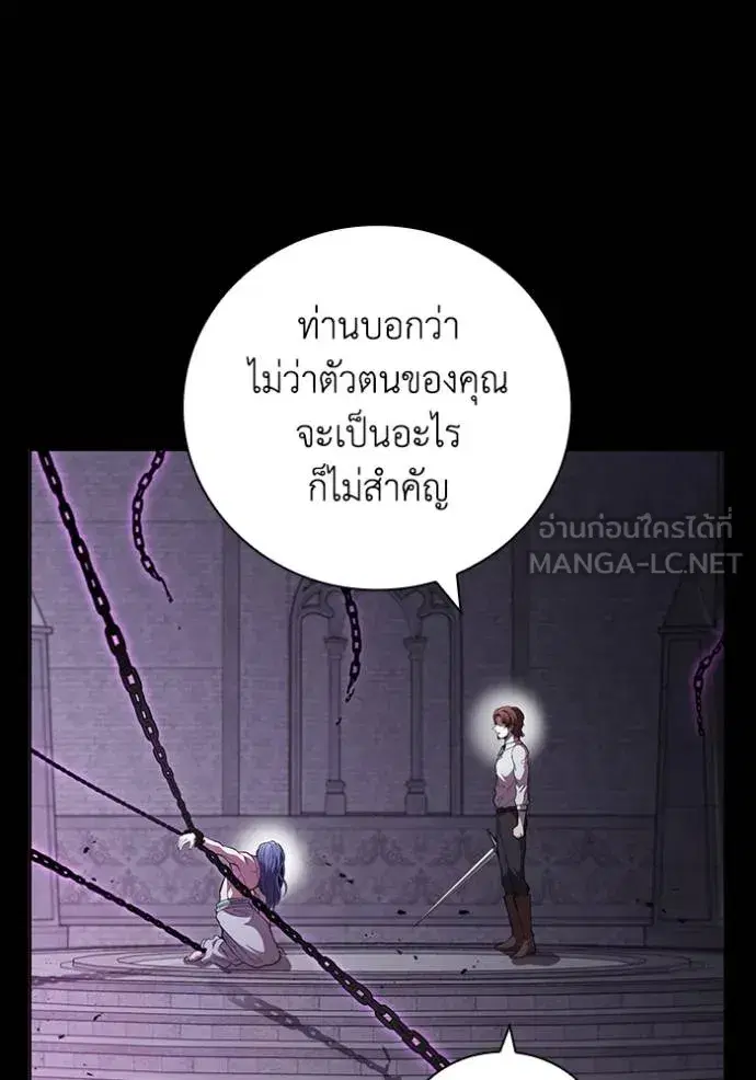 หน้า 8 จาก 122
