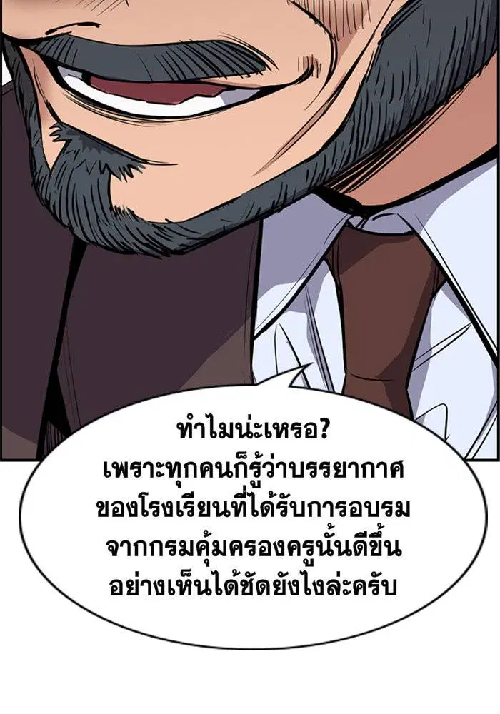 หน้า 32 จาก 114