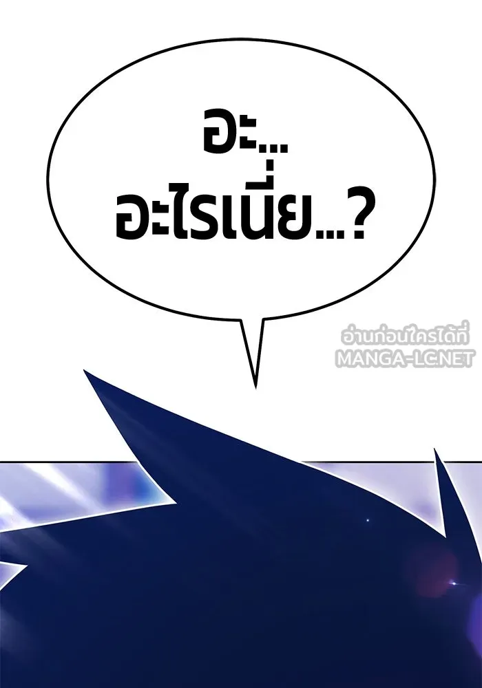 หน้า 246 จาก 444