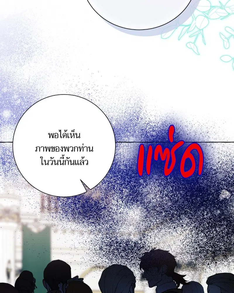 หน้า 16 จาก 140