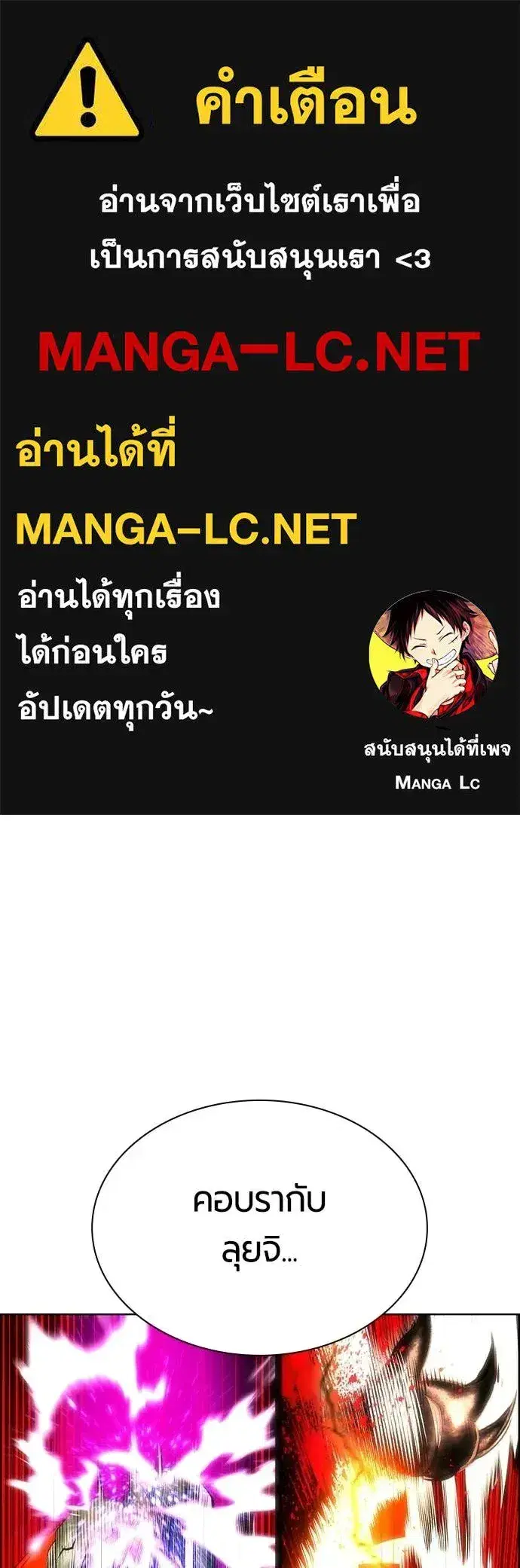 หน้า 1 จาก 183