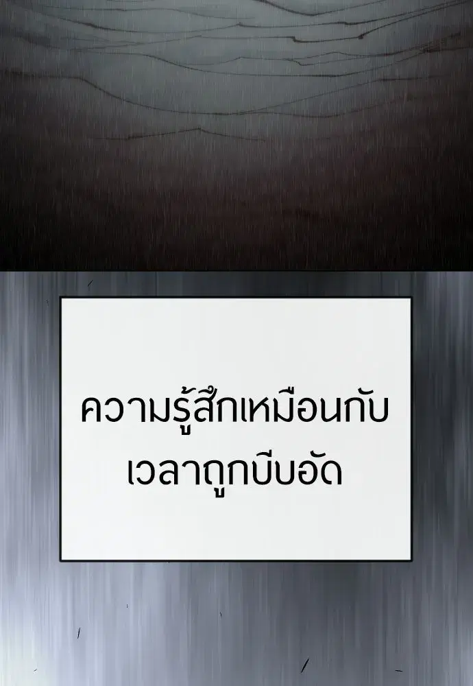 หน้า 34 จาก 182