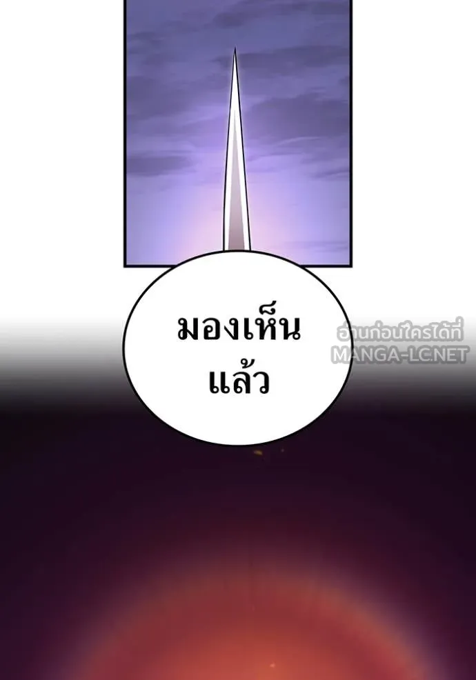 หน้า 163 จาก 197