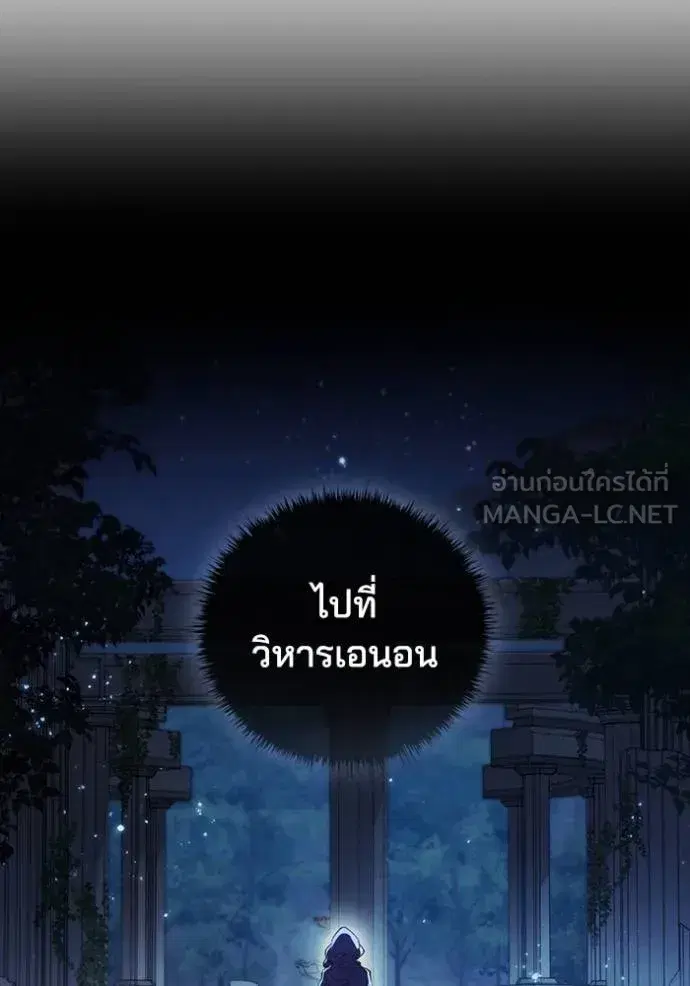 หน้า 48 จาก 101