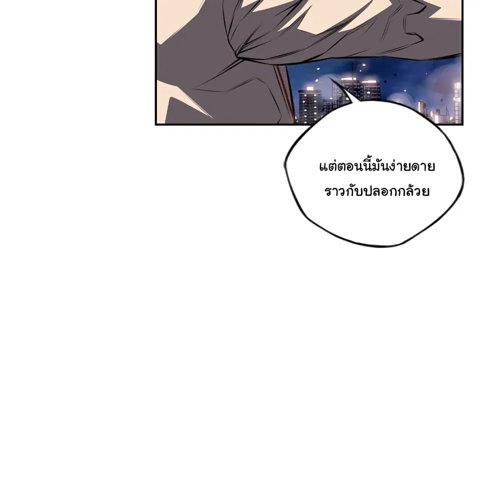 หน้า 25 จาก 94