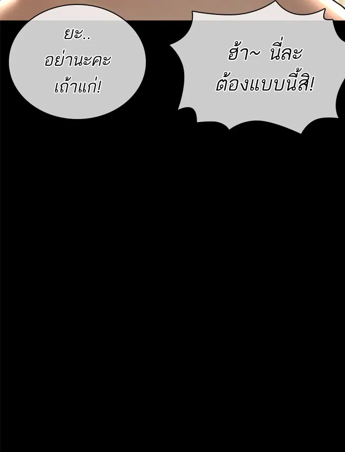 หน้า 131 จาก 162