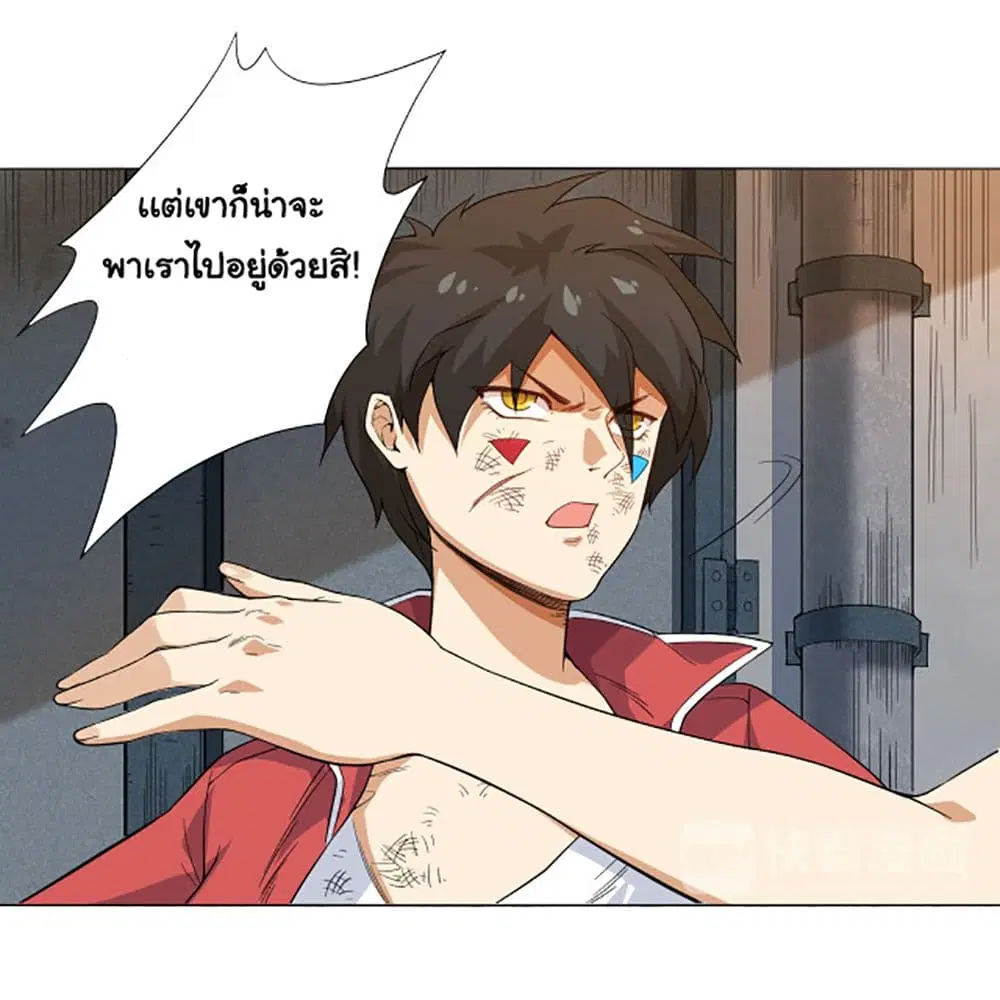 หน้า 81 จาก 134