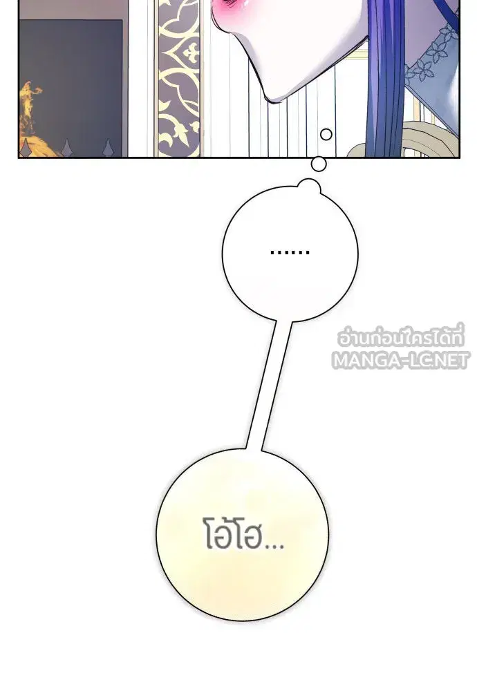 หน้า 27 จาก 175
