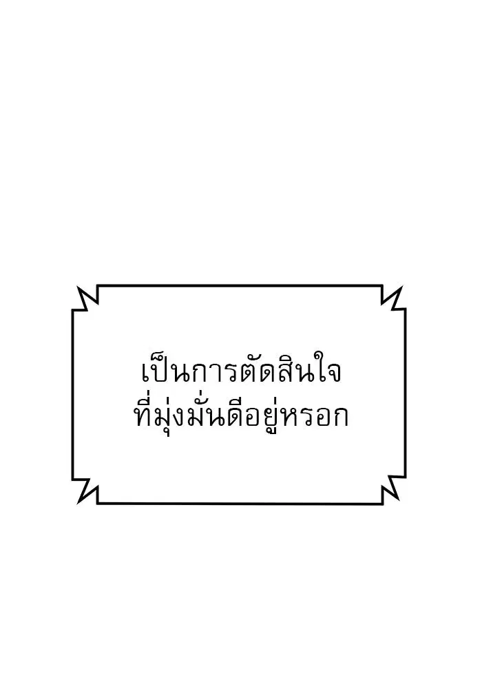 หน้า 134 จาก 147