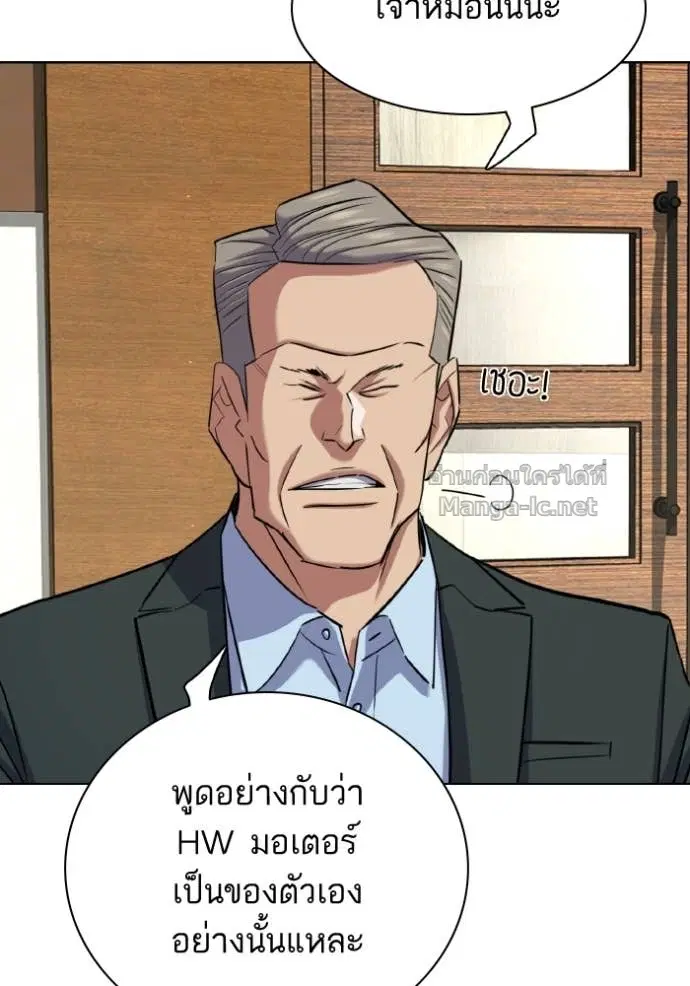 หน้า 108 จาก 123