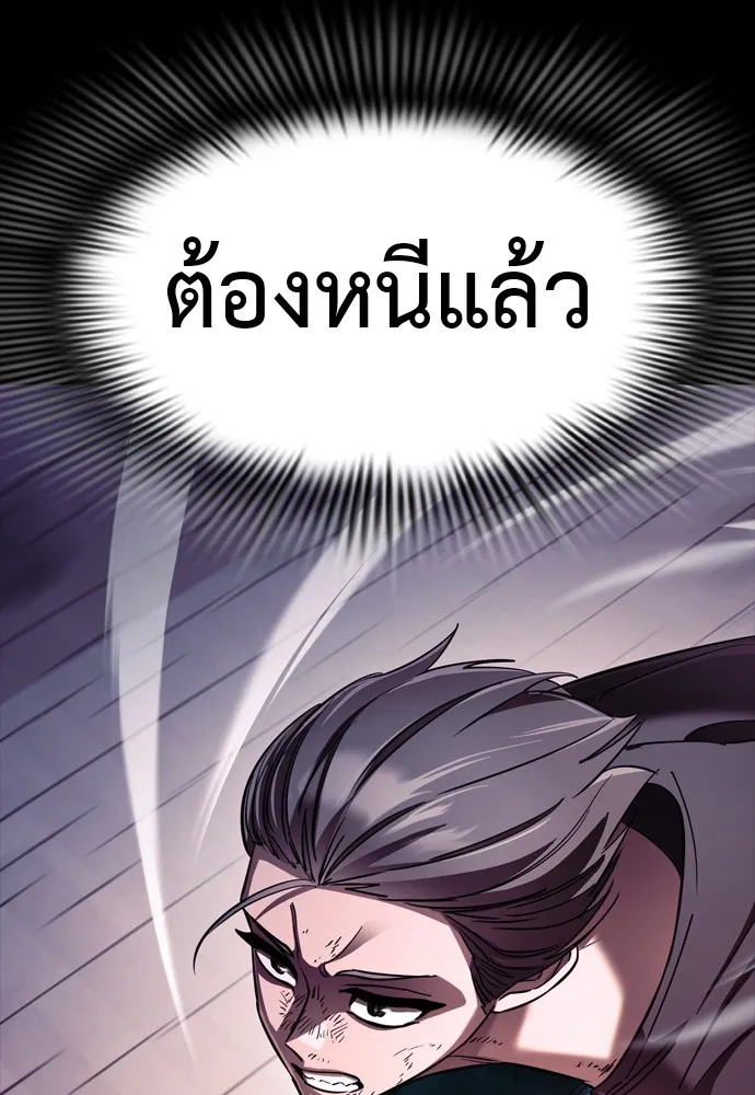 หน้า 161 จาก 219