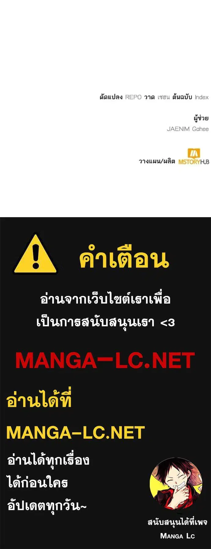 หน้า 115 จาก 115