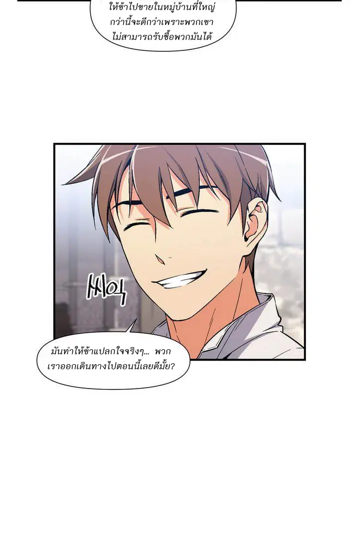 หน้า 30 จาก 55