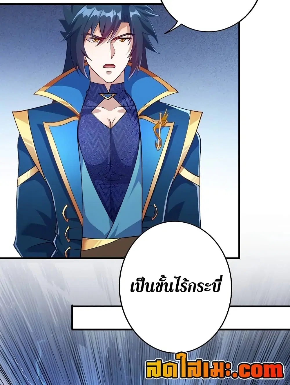 หน้า 12 จาก 22