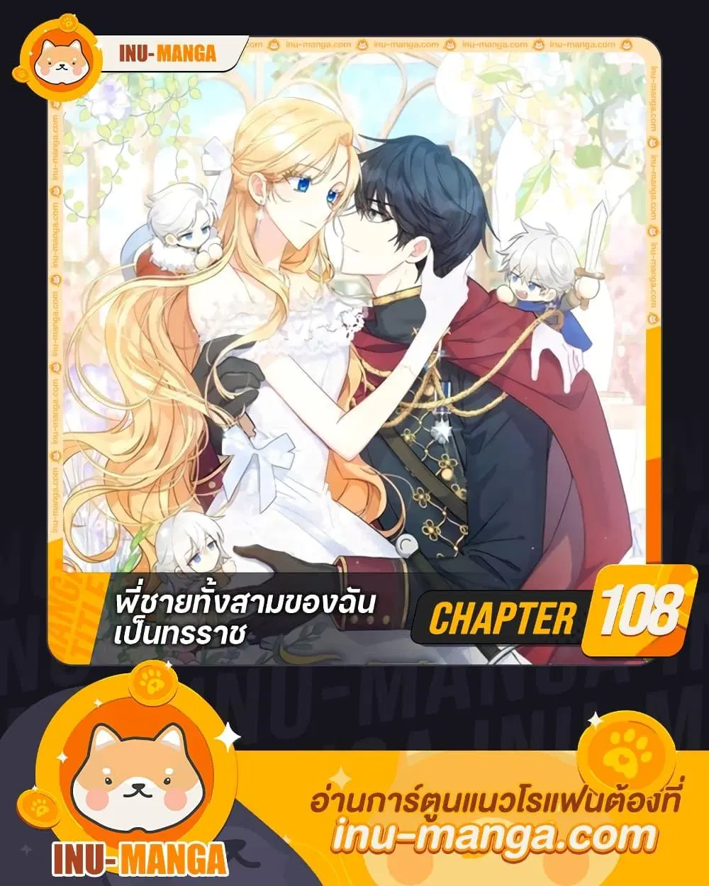 หน้า 1 จาก 52